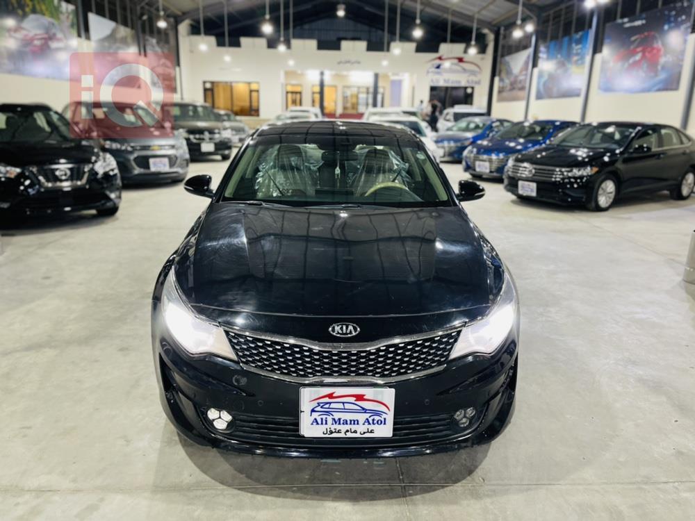 كيا اوبتيما